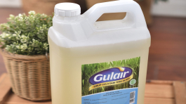 product_gulair